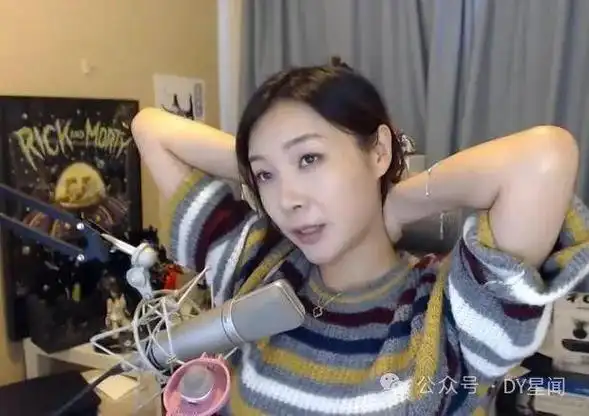 而说来巧合,当时女流66也在那个时候随流将标题改成了"see you around