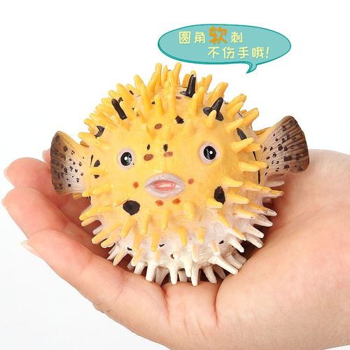 河豚模型仿真实心水生动物刺豚刺鲀河豚乖鱼塑胶摆件儿童认知玩具