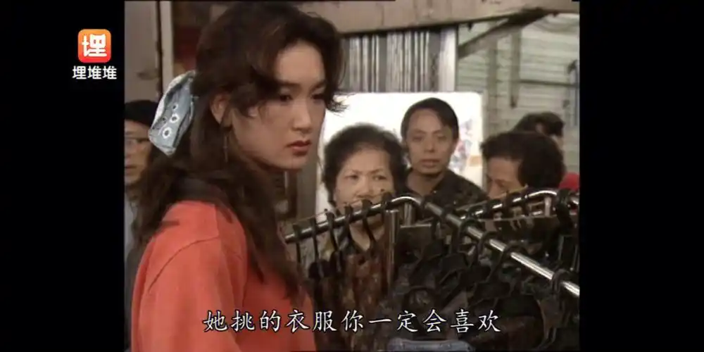 火玫瑰之海潮初见妈妈