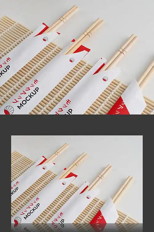 精品简约餐饮餐具筷子展示样机