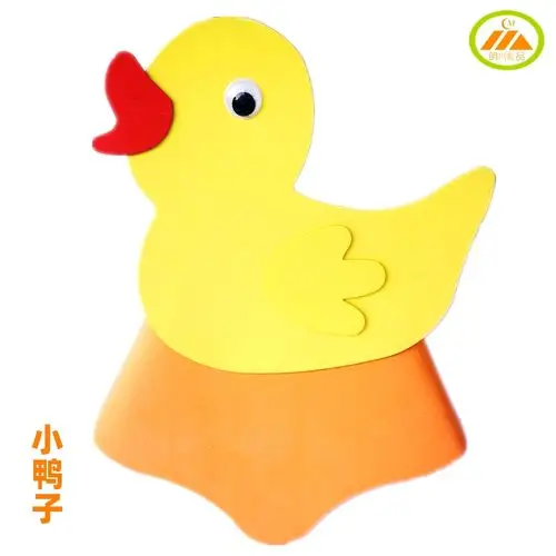 鸭子头饰动物唐老鸭水鸭小黄鸭头套儿童运动会帽子聚会装饰帽子