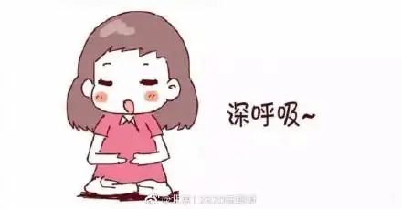 简单习惯助你保持健康——深呼吸