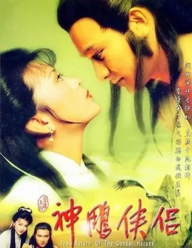 十大港台经典古装武侠剧(十大经典香港武侠剧!)_经验教学_小高教学网