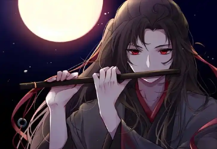 夷陵老祖 魏无羡