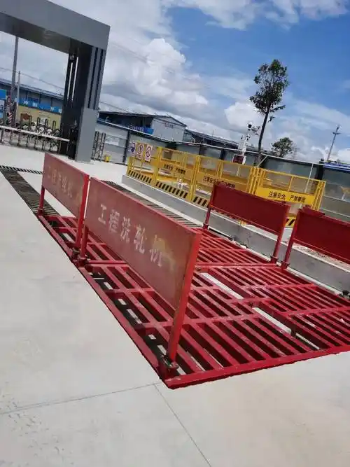 工地洗车槽#移动洗车槽#工地洗车机#洗车槽厂家#工程洗车机#工程洗车