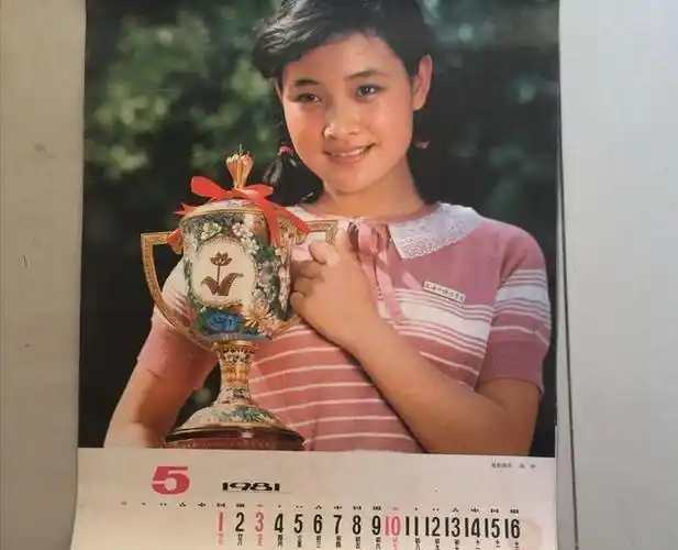 80年代父辈迷恋的挂历女神,原汁原味天然美,竟找不出一个重样的