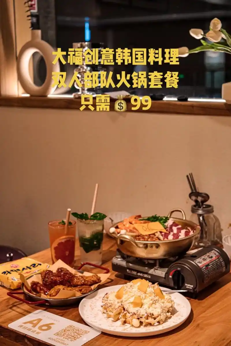 发布时间: 2022-09-08 12:21 全部评论 大家都在搜: 好心情的刘慢慢