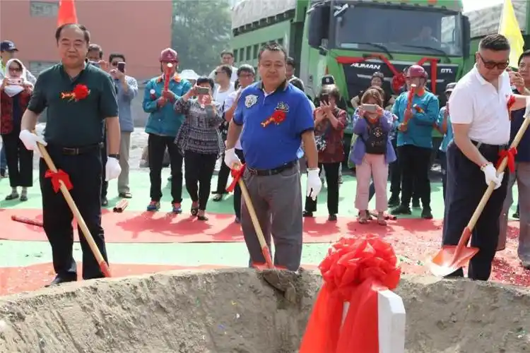 北京邮电大学小西天东里危房改建项目今日举行开工典礼