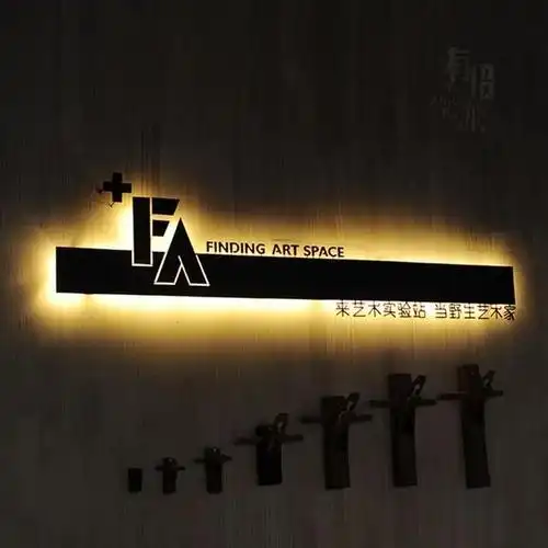 100次推广不如换1次门头,创意店招重启店铺好生意!