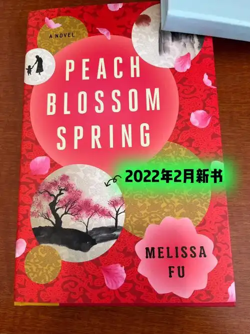 peachblossomspringbymelissafu