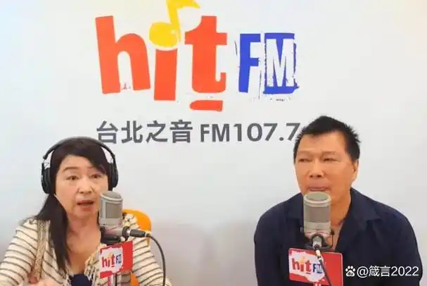 台湾政论节目状况不断,有人气到互相对骂,也发生互相斗殴事件