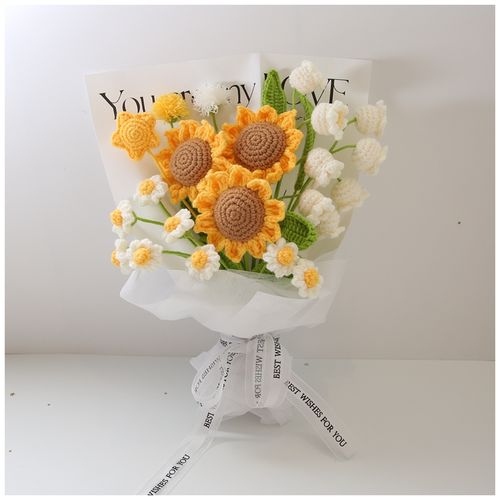 向日葵洋甘菊铃兰混合手工编织花束毛线diy材料包教师节礼物成品