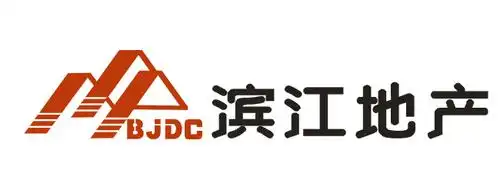 四川滨江地产发展有限公司