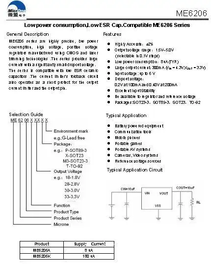 me6206a33xg-662k sot-23 3.3v输出稳压ic