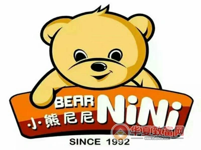 小熊尼尼母婴店加盟