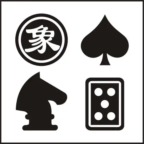 棋牌标志