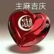 这是中国和马来西亚的照片的景色,2022年9月9号的作品. - 抖音