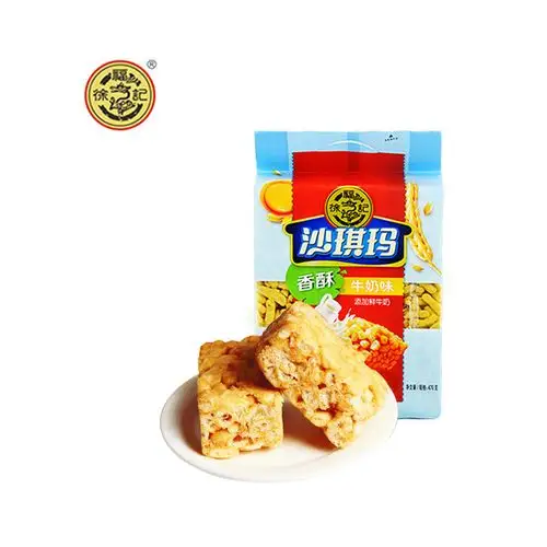 徐福记沙琪玛(牛奶味)525g鸡蛋味牛奶味传统糕点心下午茶儿童休闲零食