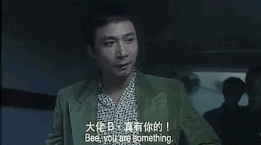 吴镇宇导演第六弹!亲生儿子费曼出演,搭上乔杉文松也救不了差评