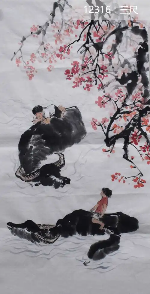 严老师1三尺牧童牛_牛_动物_国画_装饰作品_园圆堂