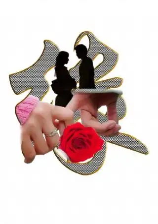 淘宝t恤主图psd背景素材