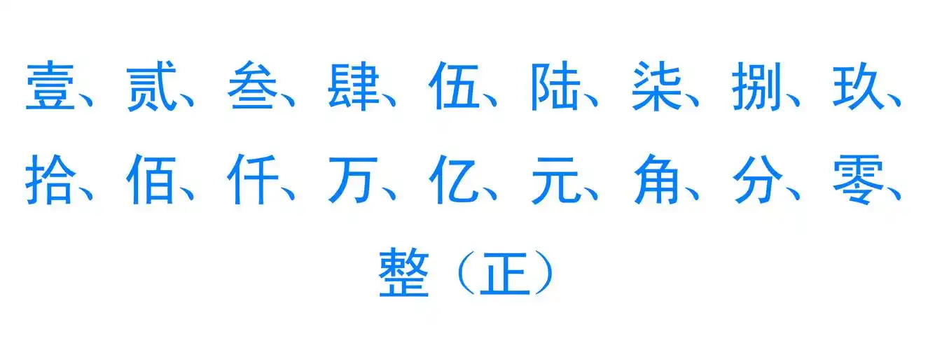 tpt数字钱包-数字钱包ustd