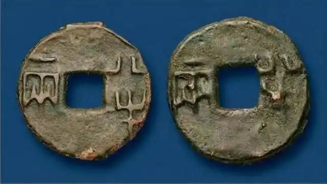 3000多年前,商朝陵墓中的一件文物,揭开了尘封已久的中国金融史_货币
