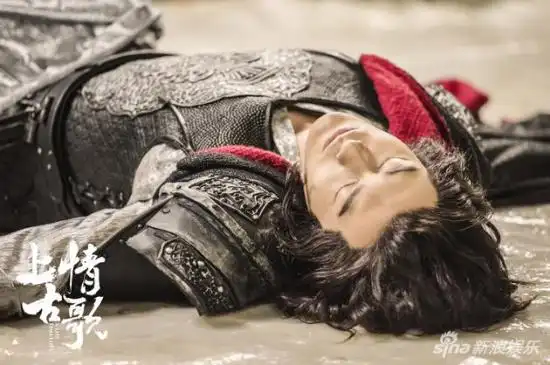 《上古情歌》黄晓明痴情救爱人 宋茜疯魔血染上古