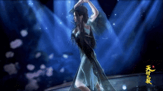 天行九歌焰灵姬