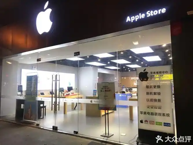 【天一苹果专卖店】地址,电话,路线,周边设施_360地图