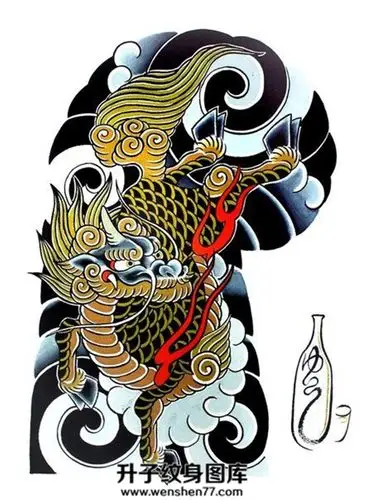 传统半甲麒麟纹身手稿