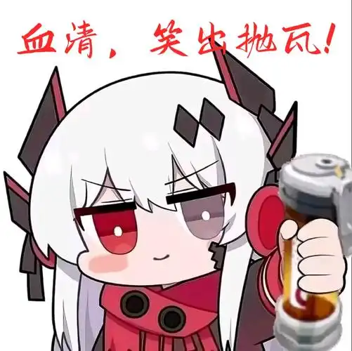 【鬼泣5】维吉尔同人文:mission:1 出战 - 哔哩哔哩