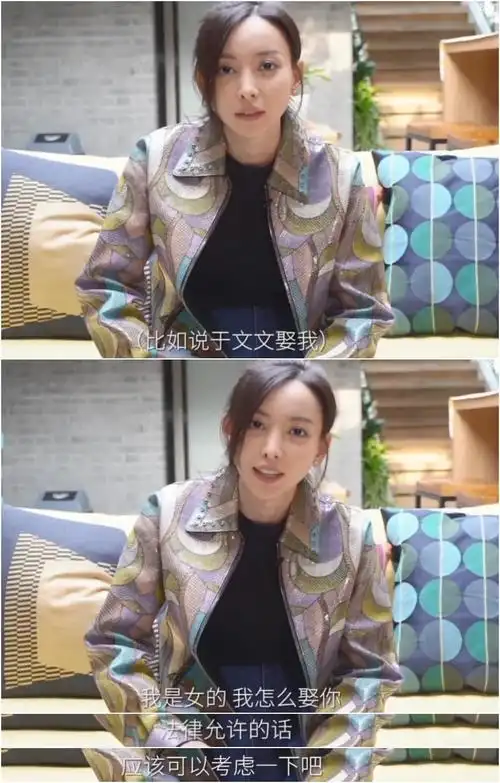 于文文是谁?-拜客生活常识网