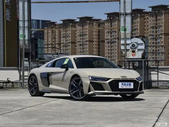 奥迪r8欢迎垂询优惠高达2100元