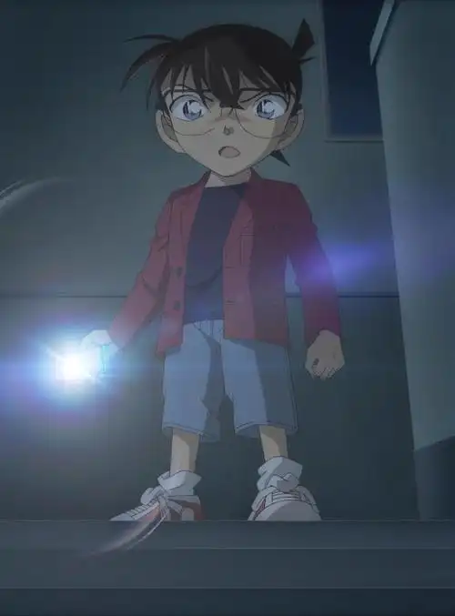 名侦探柯南:零的执行人