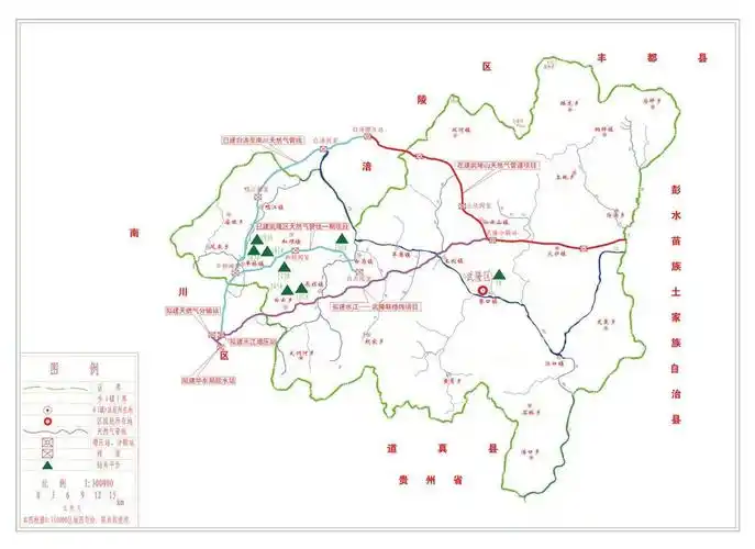 重庆市武隆区十三五能源发展规划征求意见稿发布