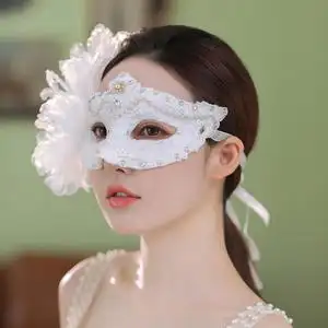 白色时尚面具半脸女直播化妆舞会情调成人生日派对可爱女孩半遮脸