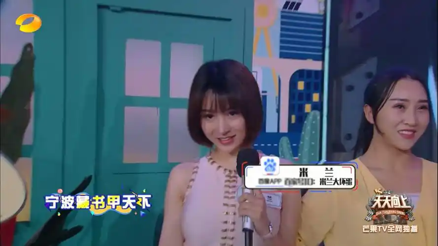 米兰大坏蛋视频照片个人资料被扒米兰大坏蛋ins推特画风太露骨