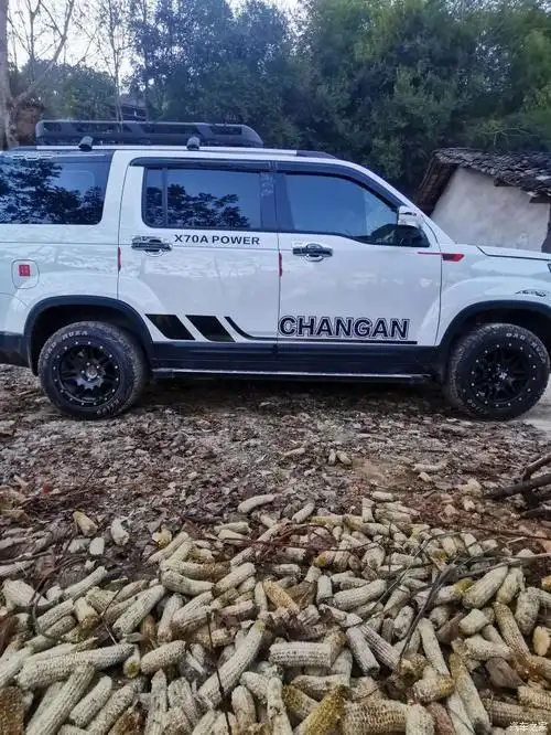 【图】欧尚x70a改装分享_长安欧尚x70a论坛_汽车之家论坛