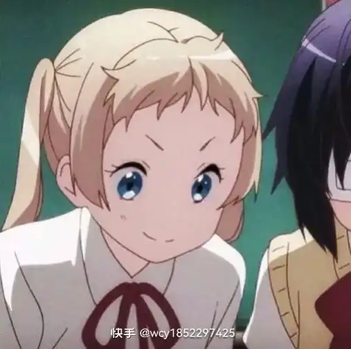 两女一男闺蜜头像 - 抖音