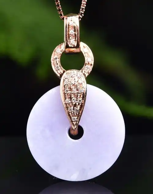 亿珍阁 18k金镶嵌a货紫罗兰平安扣翡翠吊坠附证书