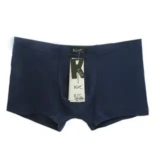 内裤青年莫代尔棉柔软透气男士卡杜夫中腰纯色男平角内裤