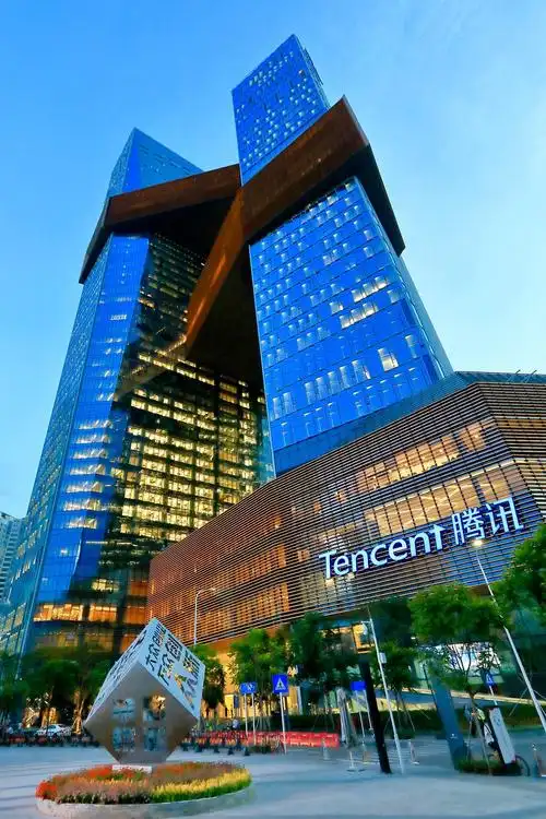 腾讯滨海总部大厦