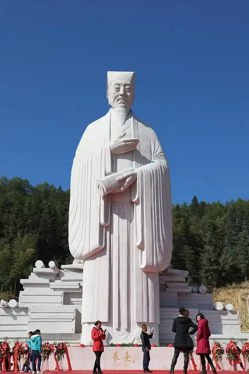 的五夫朱子文化广场隆重举行,这是迄今为止体量最大的一尊朱熹雕像