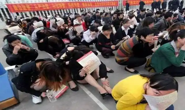 传销正在入侵每个人的生活,只怕你分辨不清难于逃避.