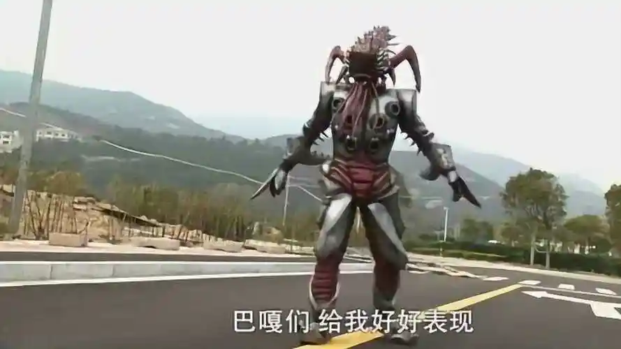 巨神战击队超星烈刀超星战卫