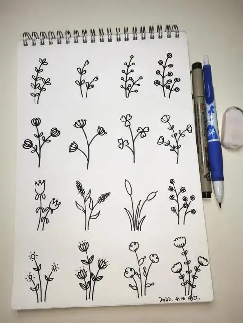 16种小花花简笔画画法原创54