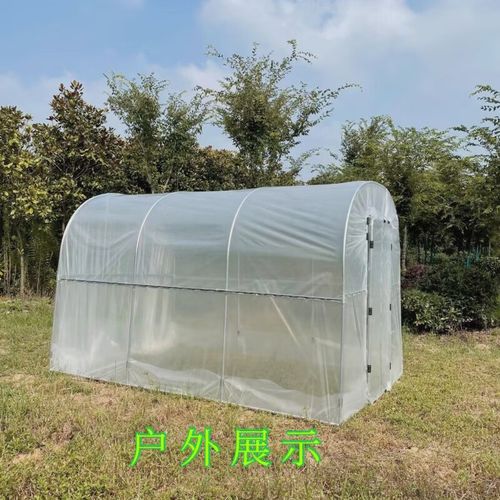 mdng温室花房大棚多肉花卉养殖种植暖房遮阳防水保温暖房mdng 定做摇