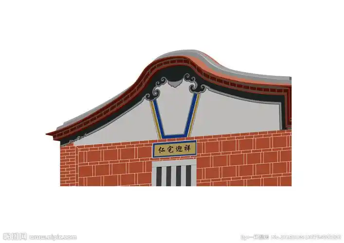 古厝简笔画 闽南古厝简笔画