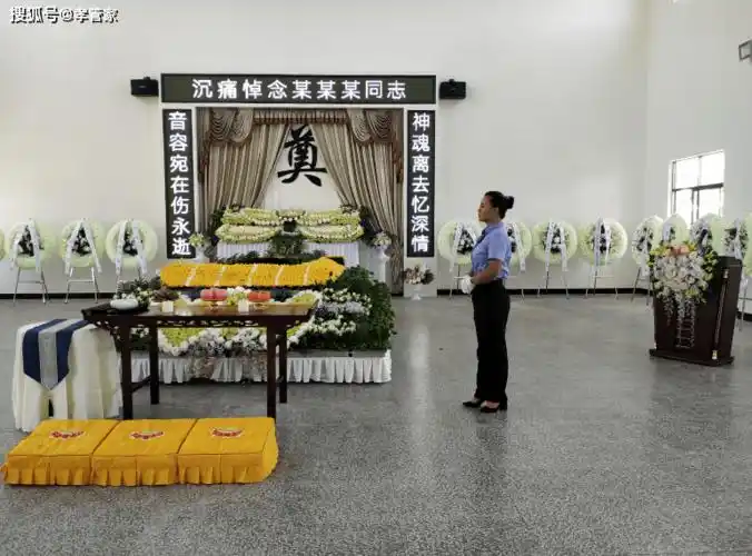 殡仪馆长发死人财